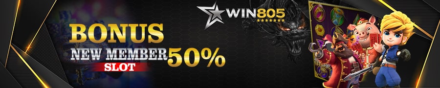 WIN805 | Bonus New Member 50%